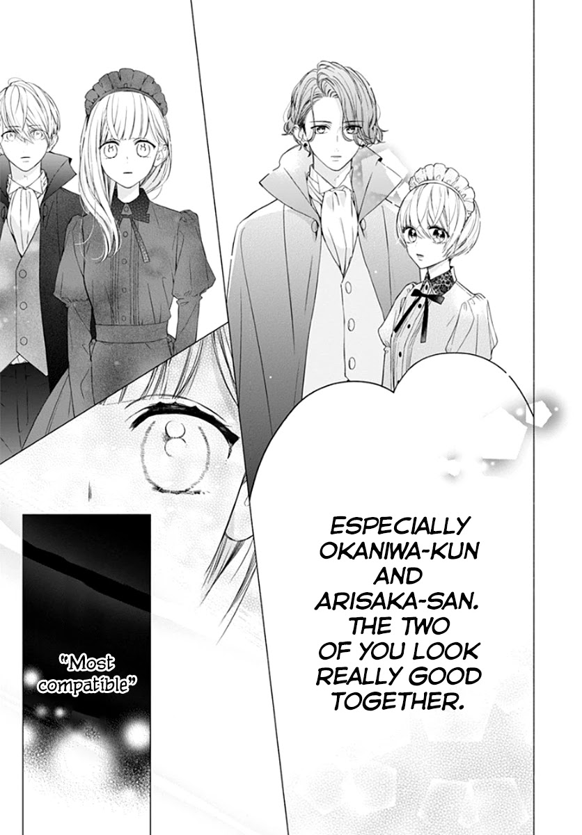 Futari de Koi wo suru Riyuu Chapter 20 page 7 - Chapter 20