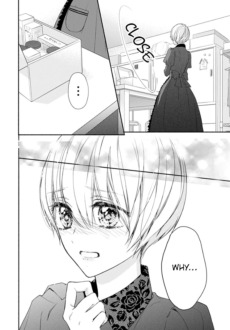 Futari de Koi wo suru Riyuu Chapter 21 page 12 - Chapter 21