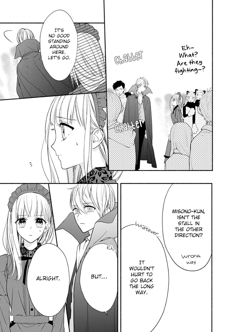 Futari de Koi wo suru Riyuu Chapter 21 page 15 - Chapter 21