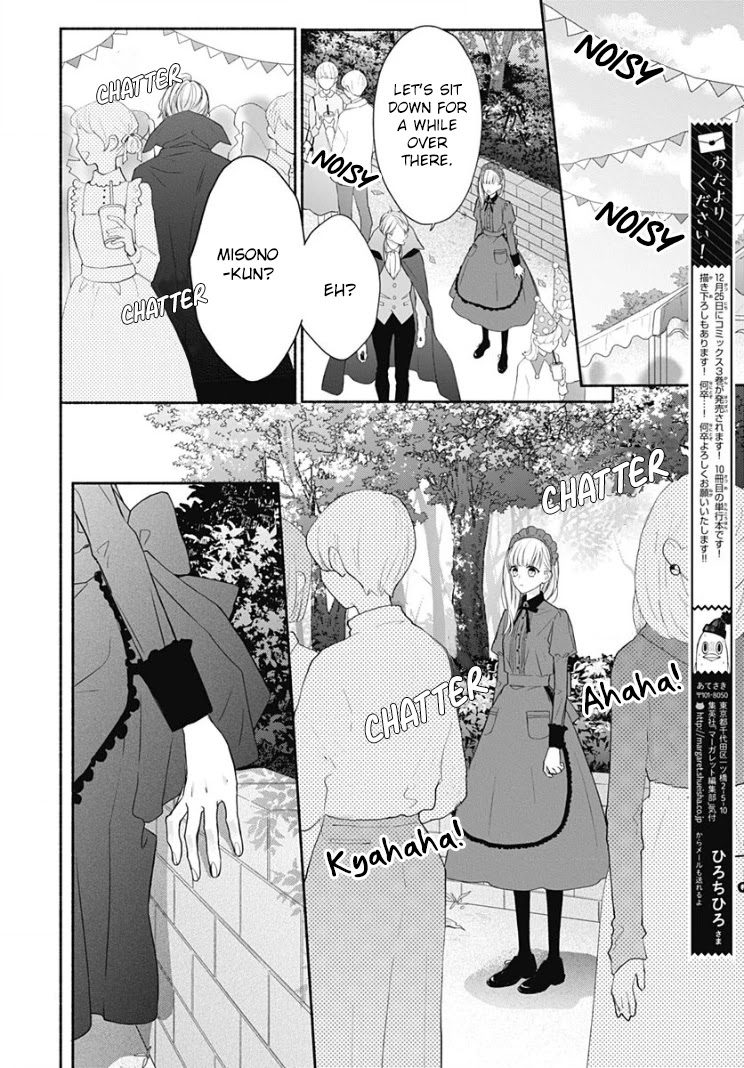 Futari de Koi wo suru Riyuu Chapter 21 page 16 - Chapter 21