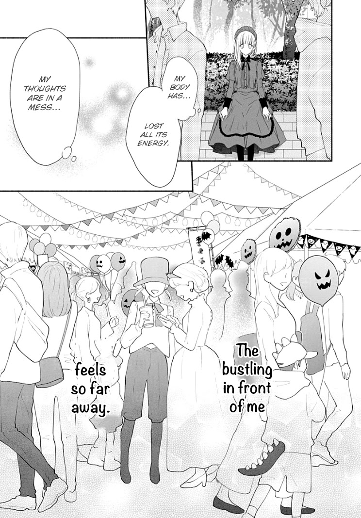 Futari de Koi wo suru Riyuu Chapter 21 page 17 - Chapter 21