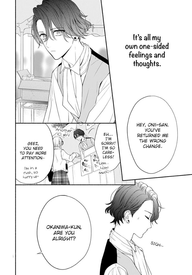 Futari de Koi wo suru Riyuu Chapter 21 page 26 - Chapter 21