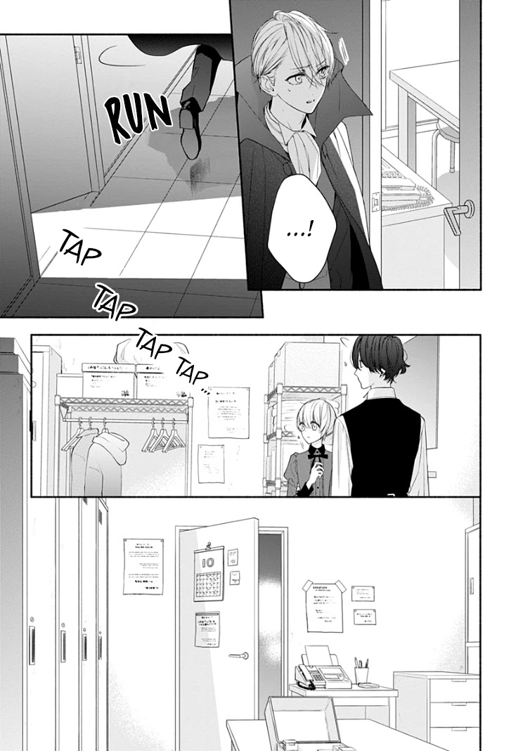 Futari de Koi wo suru Riyuu Chapter 21 page 7 - Chapter 21