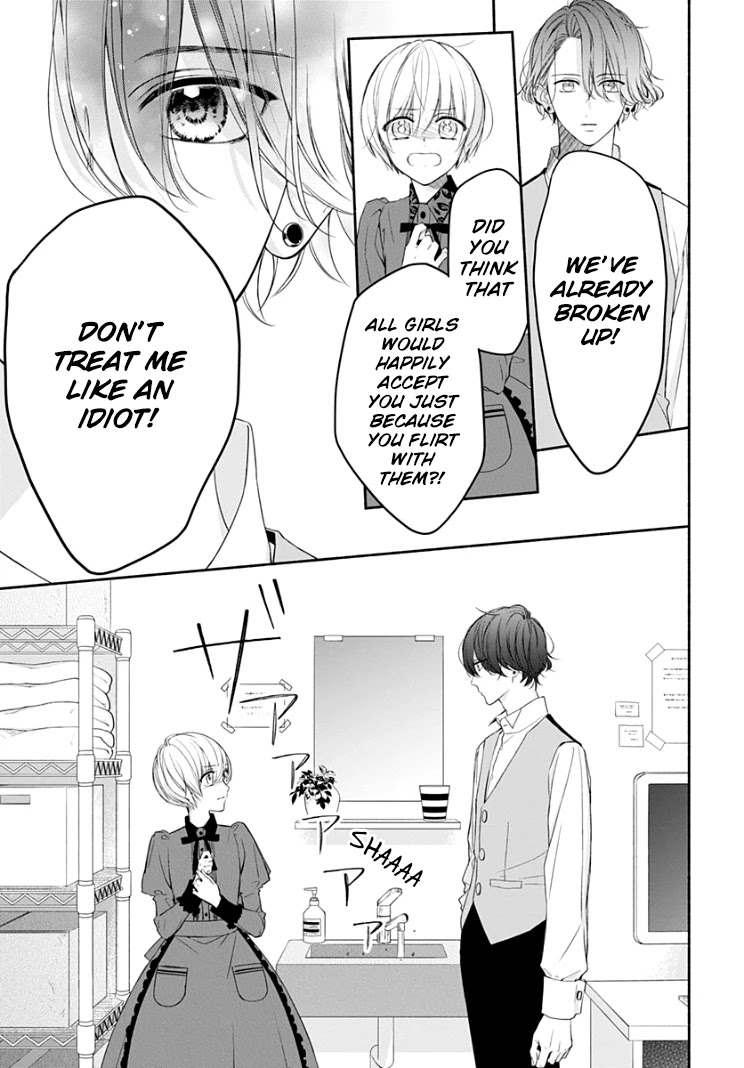 Futari de Koi wo suru Riyuu Chapter 21 page 9 - Chapter 21