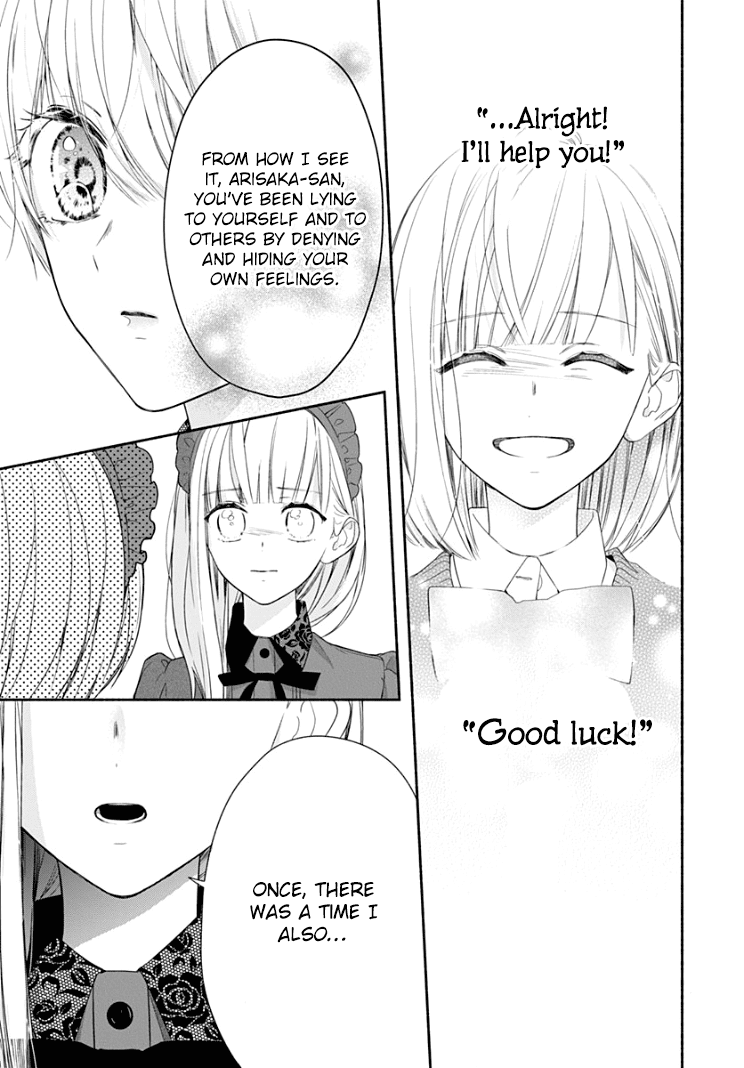 Futari de Koi wo suru Riyuu Chapter 22 page 12 - Chapter 22