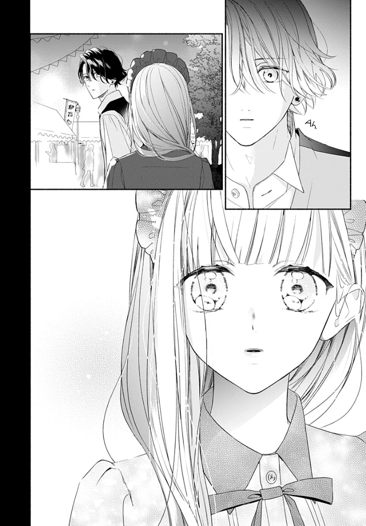 Futari de Koi wo suru Riyuu Chapter 22 page 23 - Chapter 22
