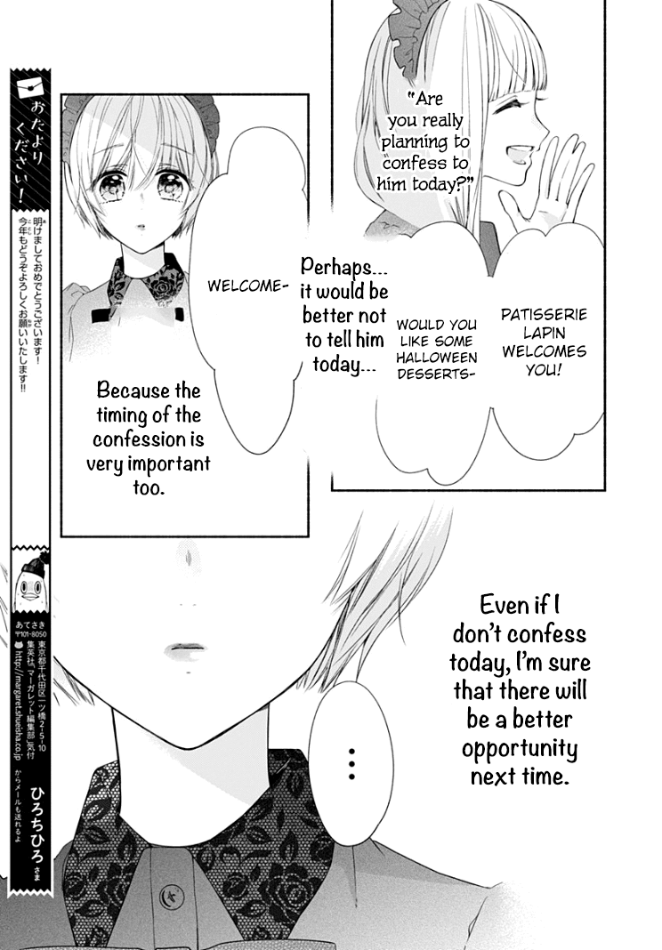 Futari de Koi wo suru Riyuu Chapter 22 page 8 - Chapter 22