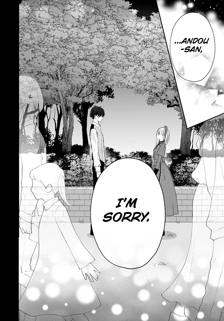 Futari de Koi wo suru Riyuu Chapter 23 page 16 - Chapter 23