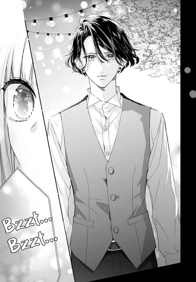 Futari de Koi wo suru Riyuu Chapter 23 page 17 - Chapter 23
