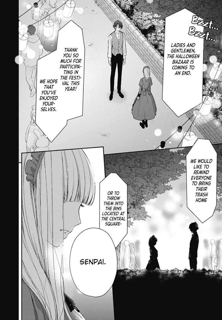 Futari de Koi wo suru Riyuu Chapter 23 page 18 - Chapter 23