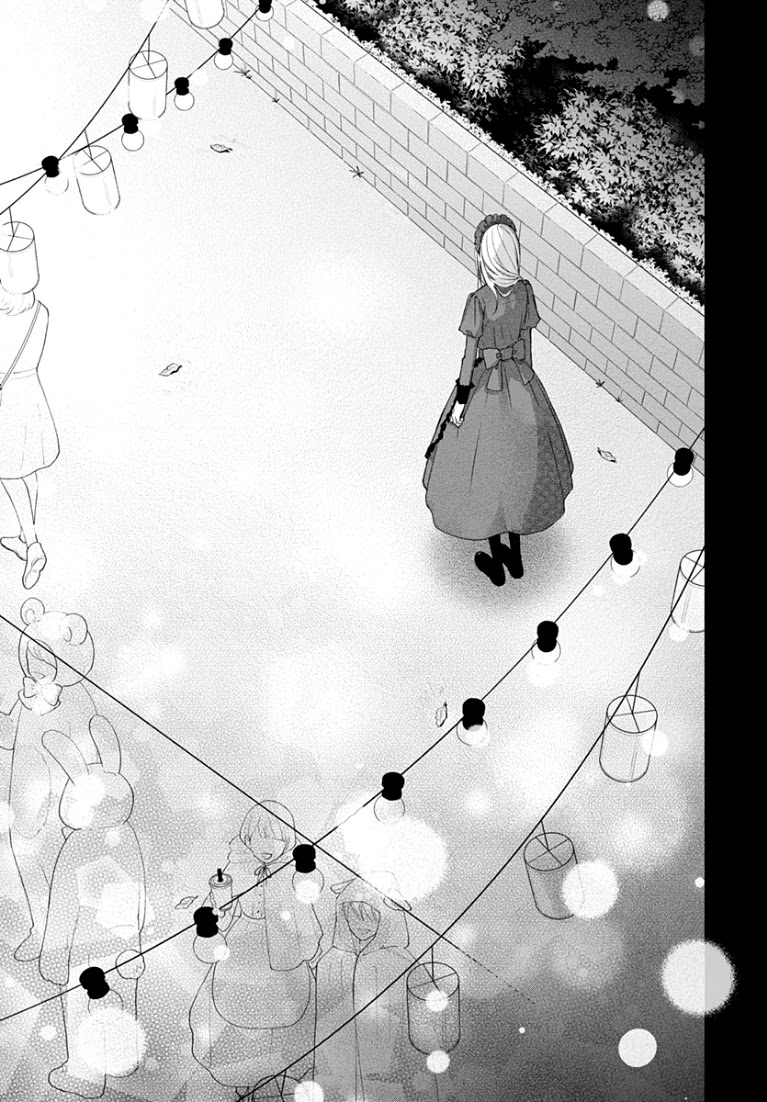 Futari de Koi wo suru Riyuu Chapter 23 page 21 - Chapter 23