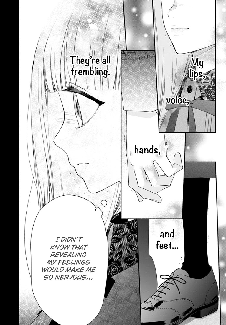 Futari de Koi wo suru Riyuu Chapter 23 page 6 - Chapter 23
