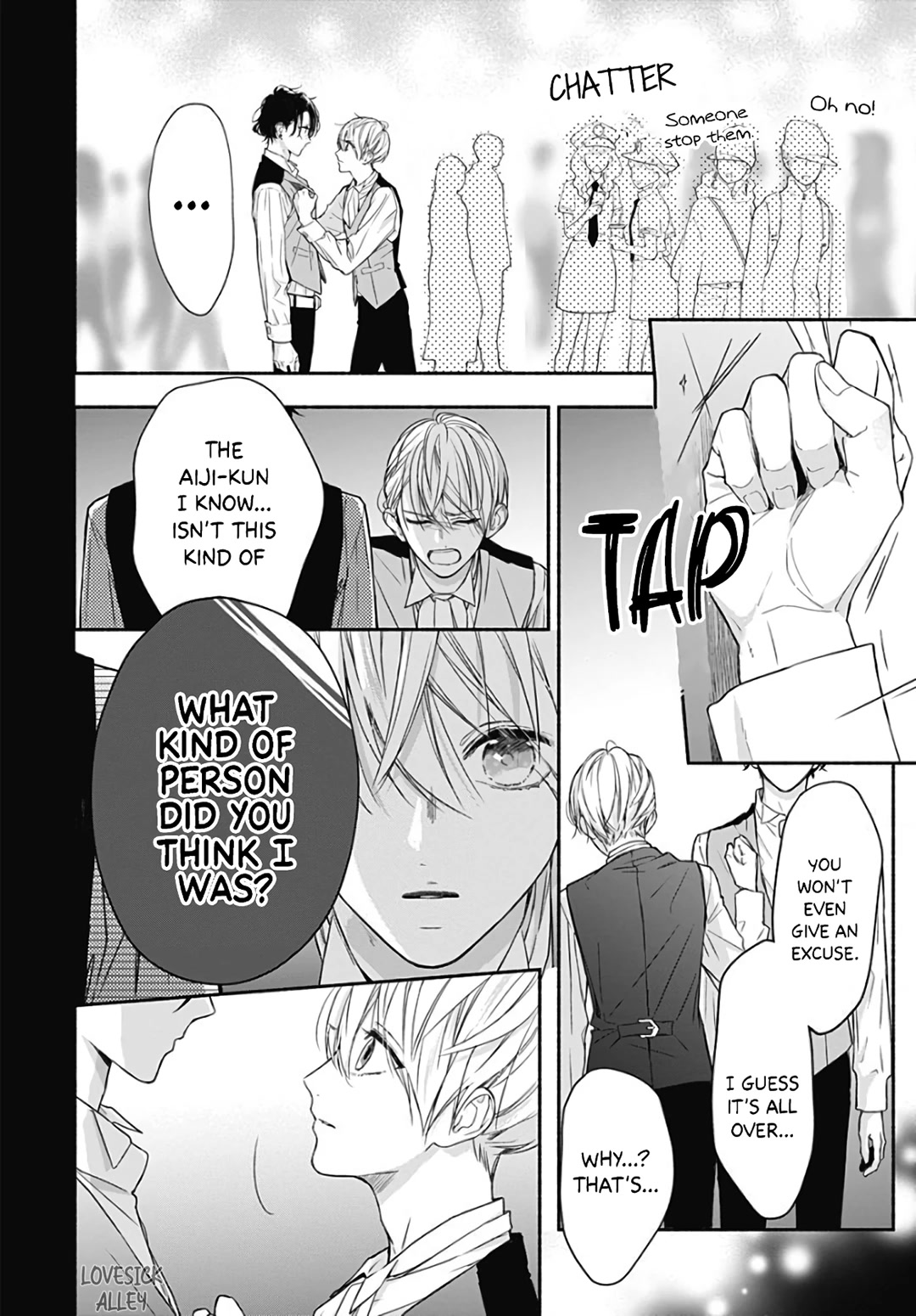 Futari de Koi wo suru Riyuu Chapter 24 page 16 - Chapter 24