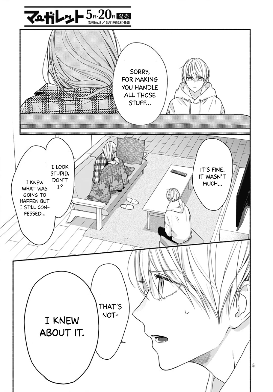 Futari de Koi wo suru Riyuu Chapter 25 page 7 - Chapter 25