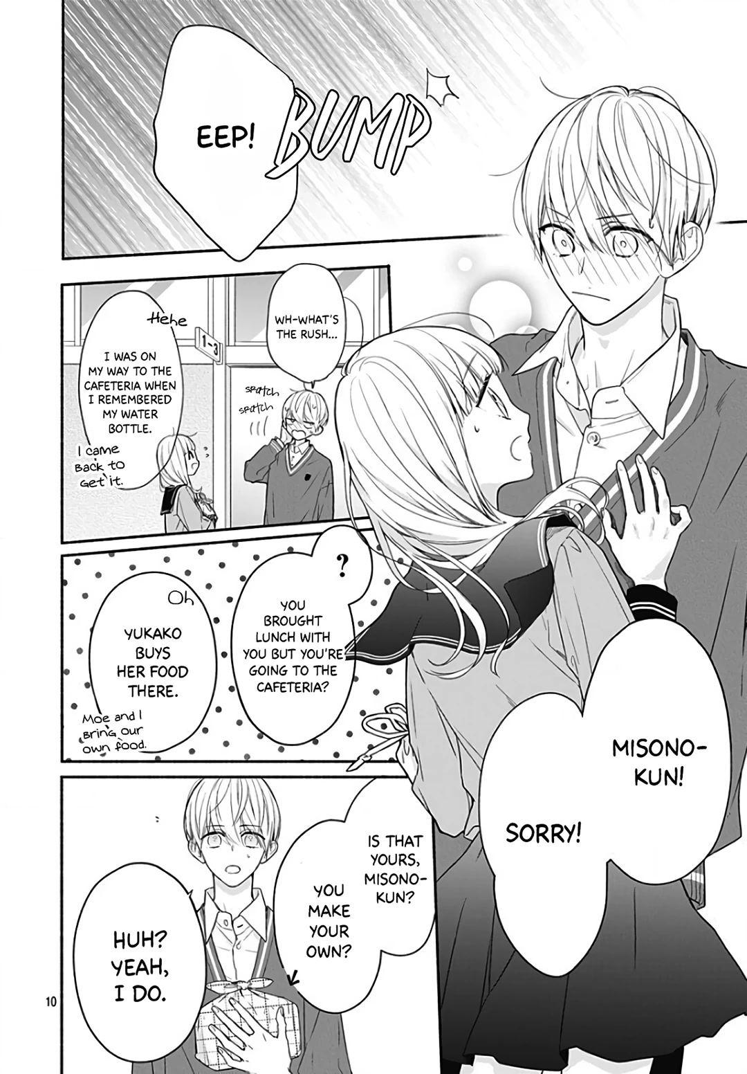 Futari de Koi wo suru Riyuu Chapter 26 page 11 - Chapter 26