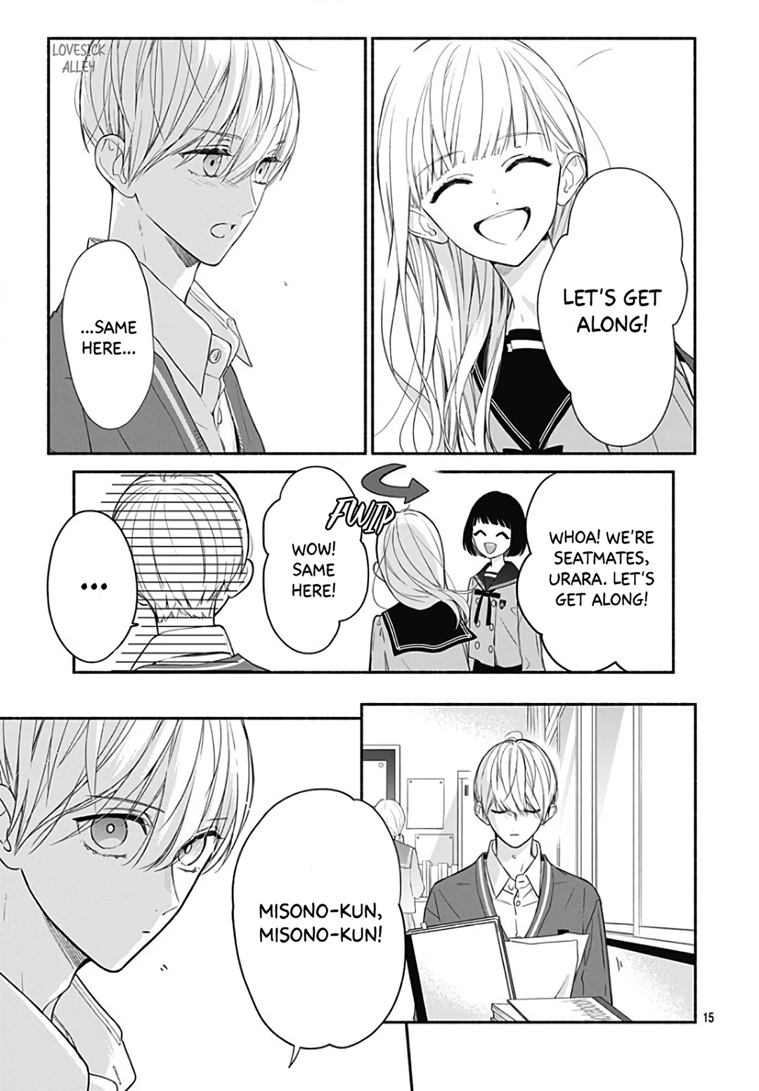 Futari de Koi wo suru Riyuu Chapter 26 page 16 - Chapter 26