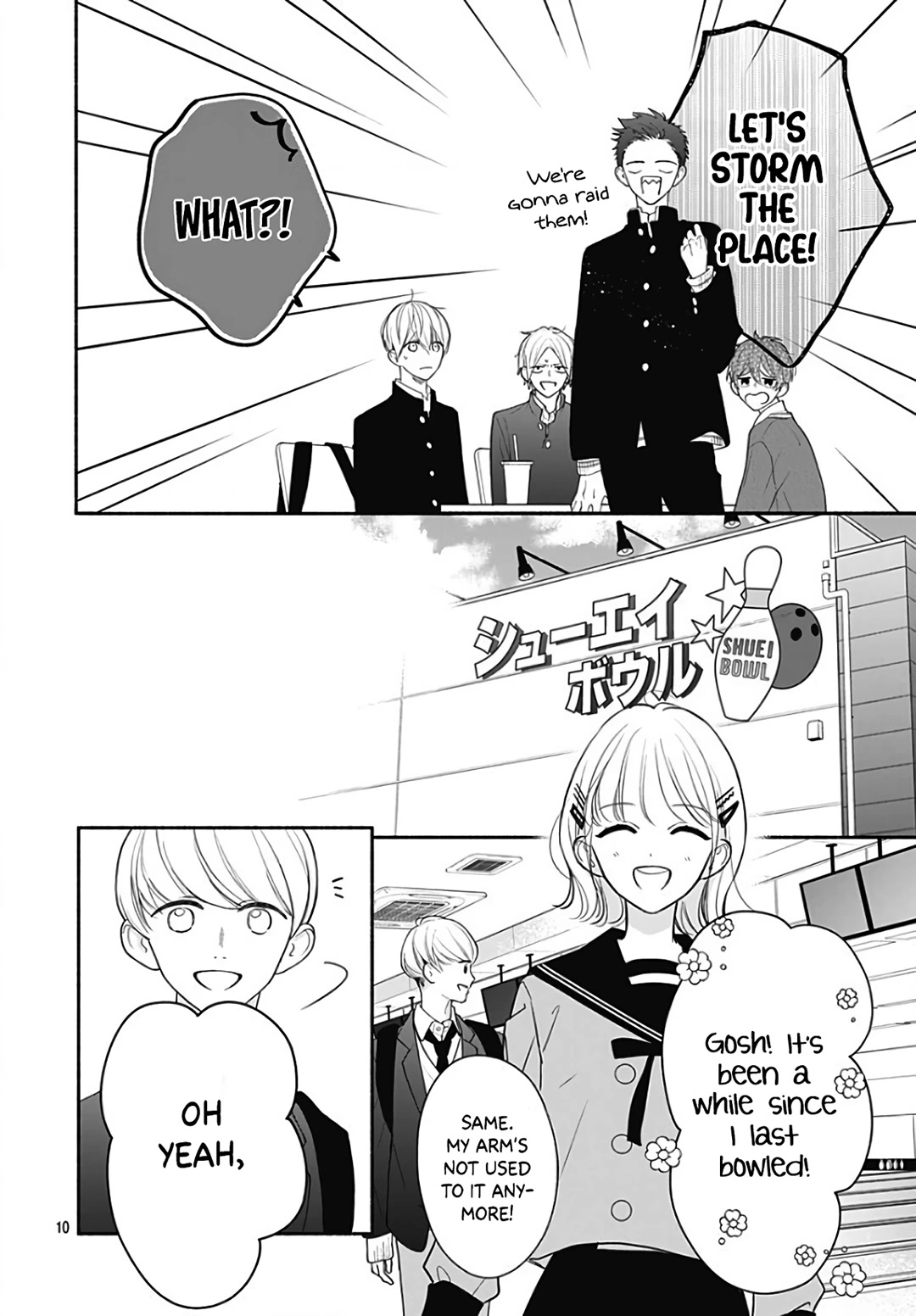 Futari de Koi wo suru Riyuu Chapter 27 page 12 - Chapter 27