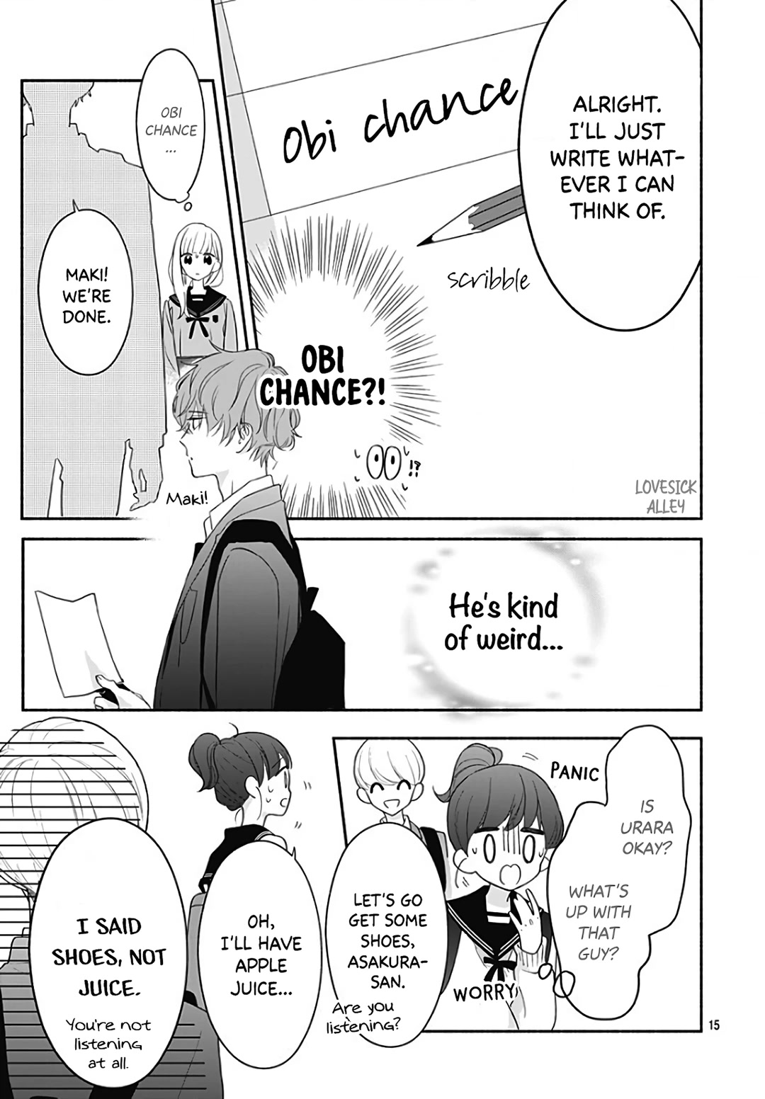Futari de Koi wo suru Riyuu Chapter 27 page 17 - Chapter 27