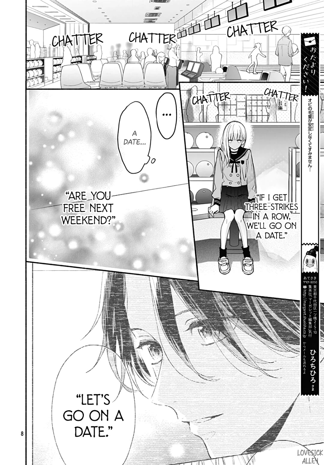 Futari de Koi wo suru Riyuu Chapter 28 page 10 - Chapter 28