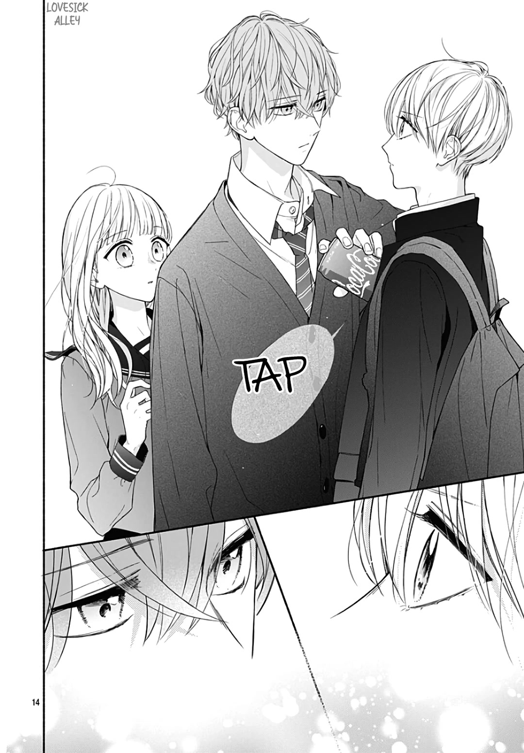 Futari de Koi wo suru Riyuu Chapter 28 page 16 - Chapter 28