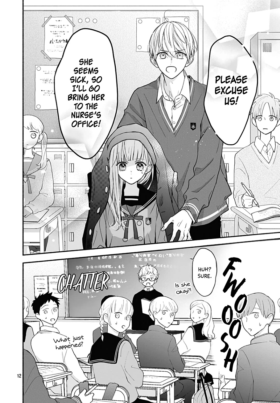 Futari de Koi wo suru Riyuu Chapter 29 page 14 - Chapter 29