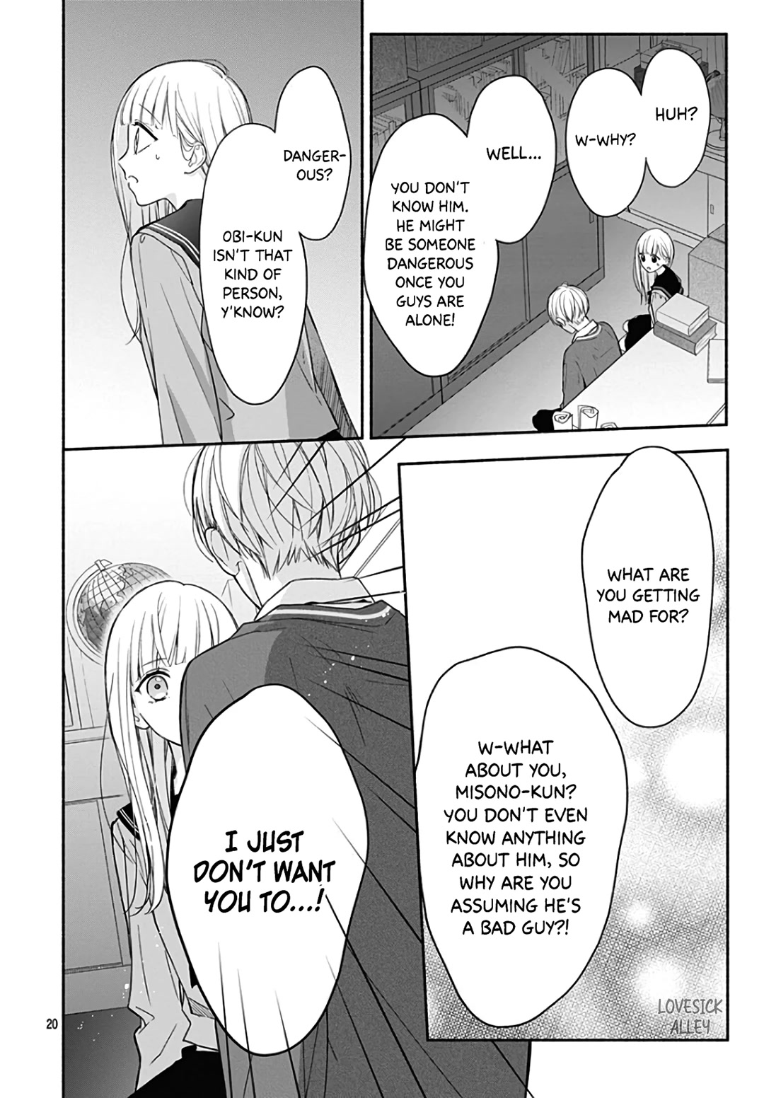 Futari de Koi wo suru Riyuu Chapter 29 page 22 - Chapter 29