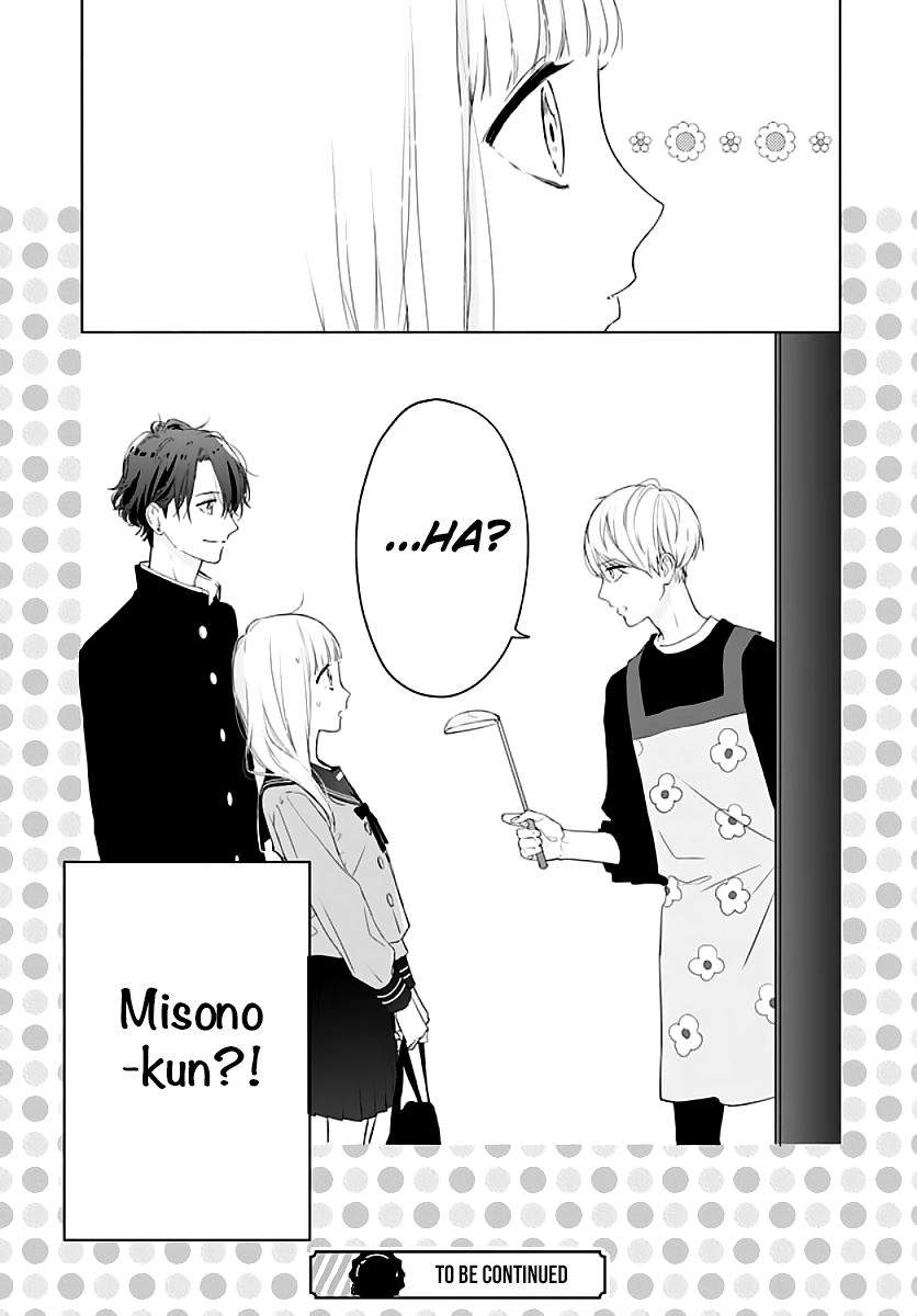 Futari de Koi wo suru Riyuu Chapter 3 page 27 - Chapter 3