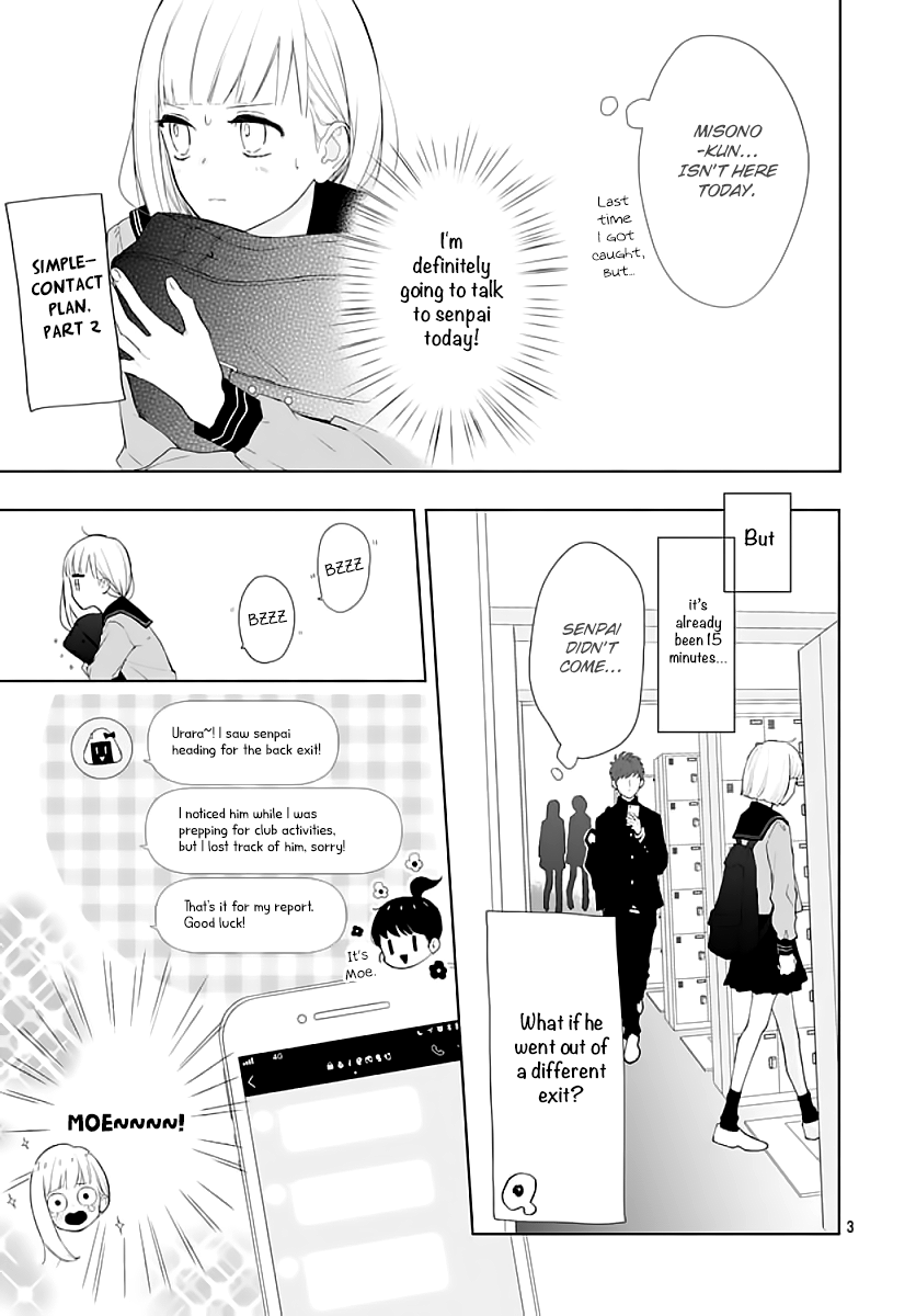 Futari de Koi wo suru Riyuu Chapter 3 page 5 - Chapter 3