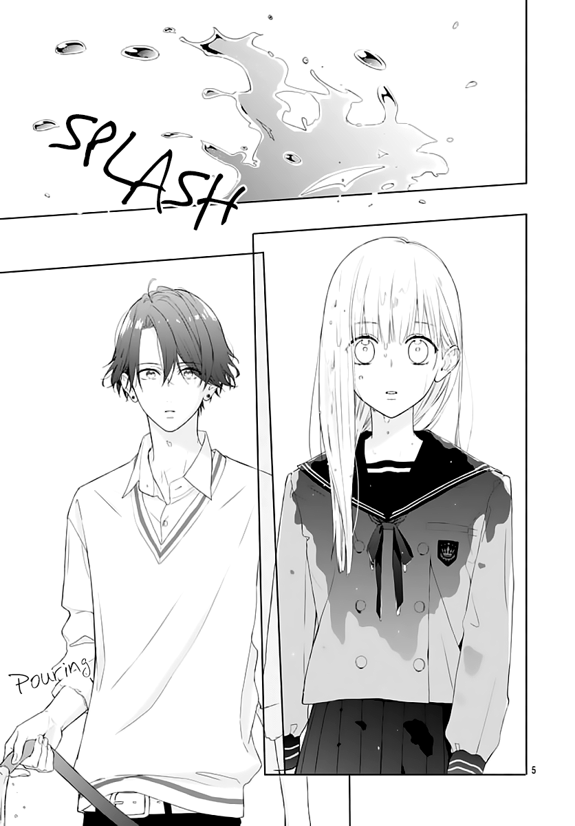 Futari de Koi wo suru Riyuu Chapter 3 page 7 - Chapter 3