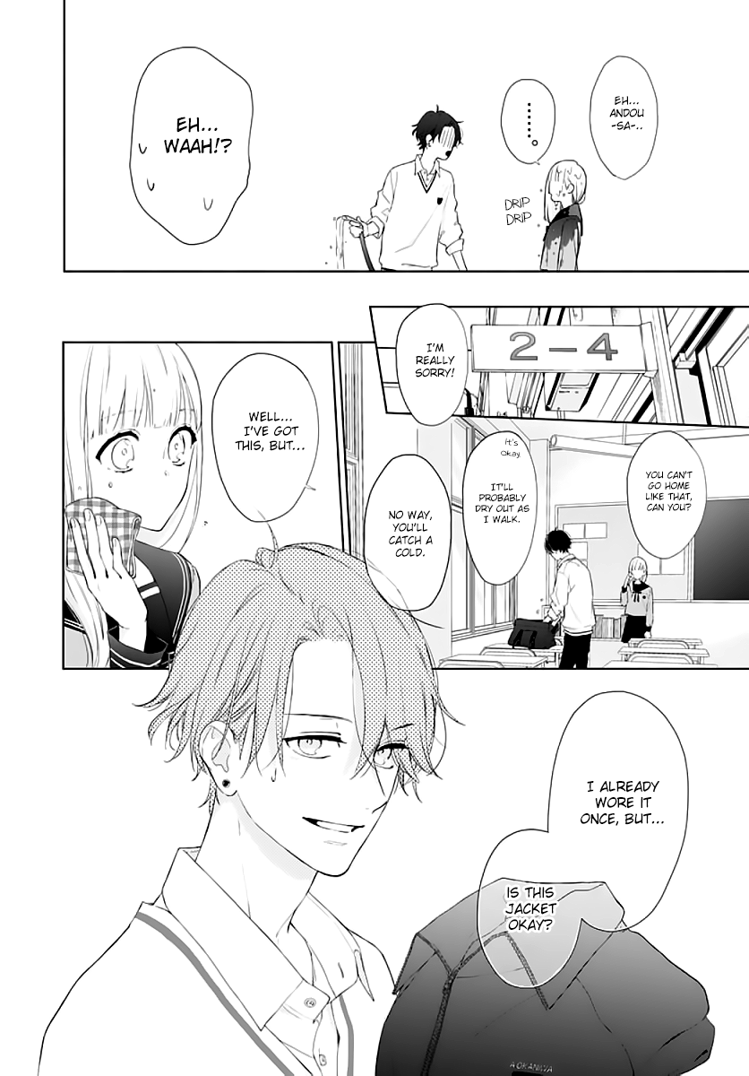 Futari de Koi wo suru Riyuu Chapter 3 page 8 - Chapter 3