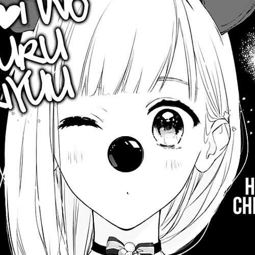 Futari de Koi wo suru Riyuu Chapter 3 cover
