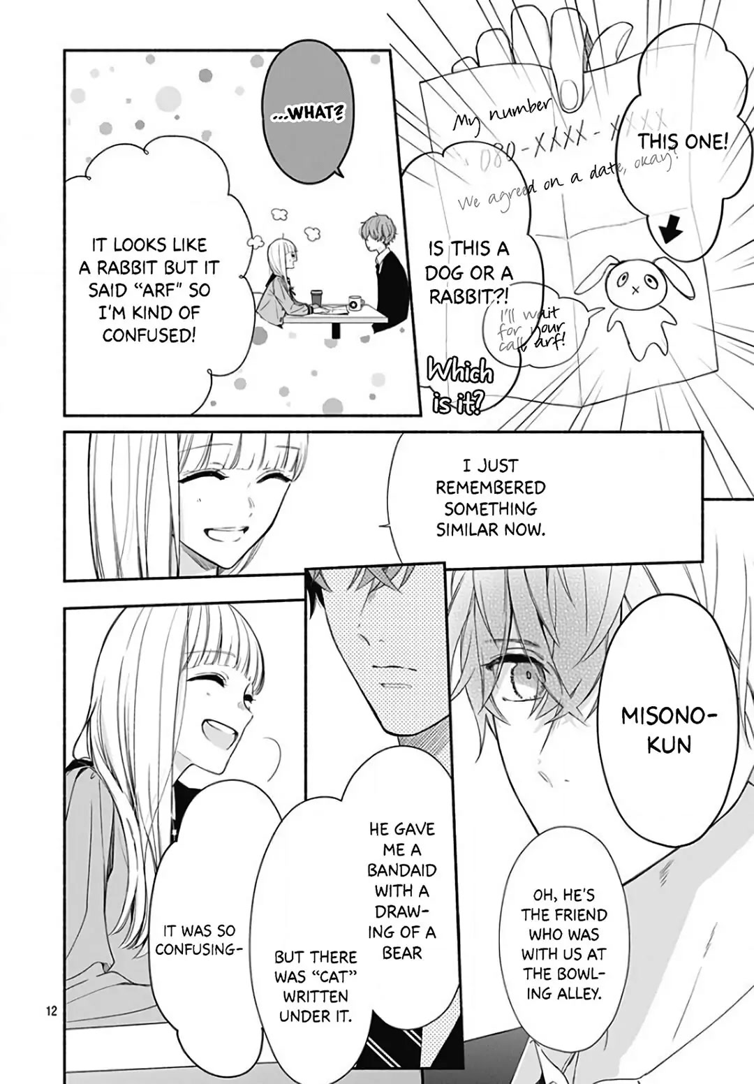 Futari de Koi wo suru Riyuu Chapter 31 page 14 - Chapter 31