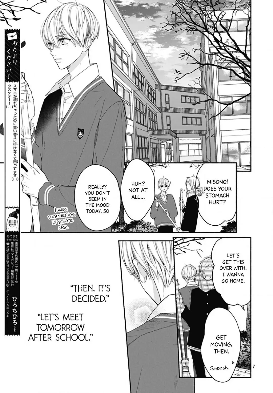 Futari de Koi wo suru Riyuu Chapter 31 page 9 - Chapter 31