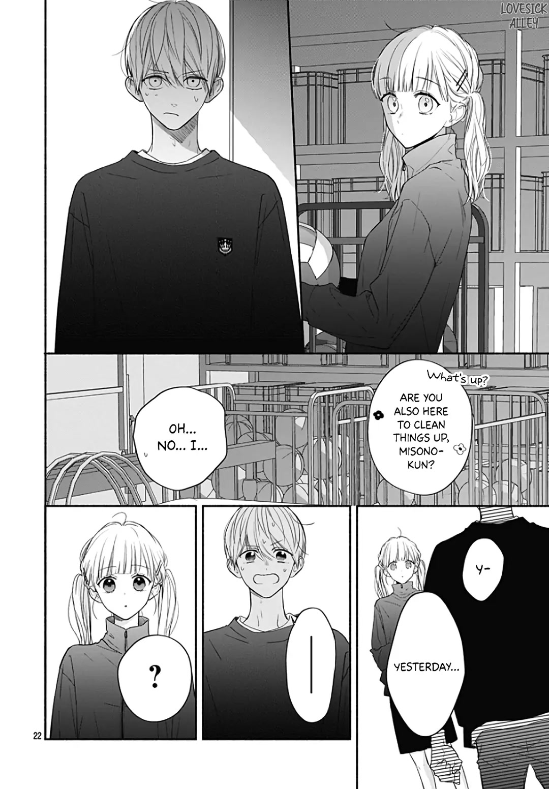 Futari de Koi wo suru Riyuu Chapter 32 page 24 - Chapter 32