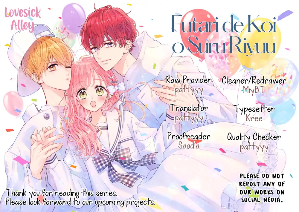 Futari de Koi wo suru Riyuu Chapter 32 page 3 - Chapter 32