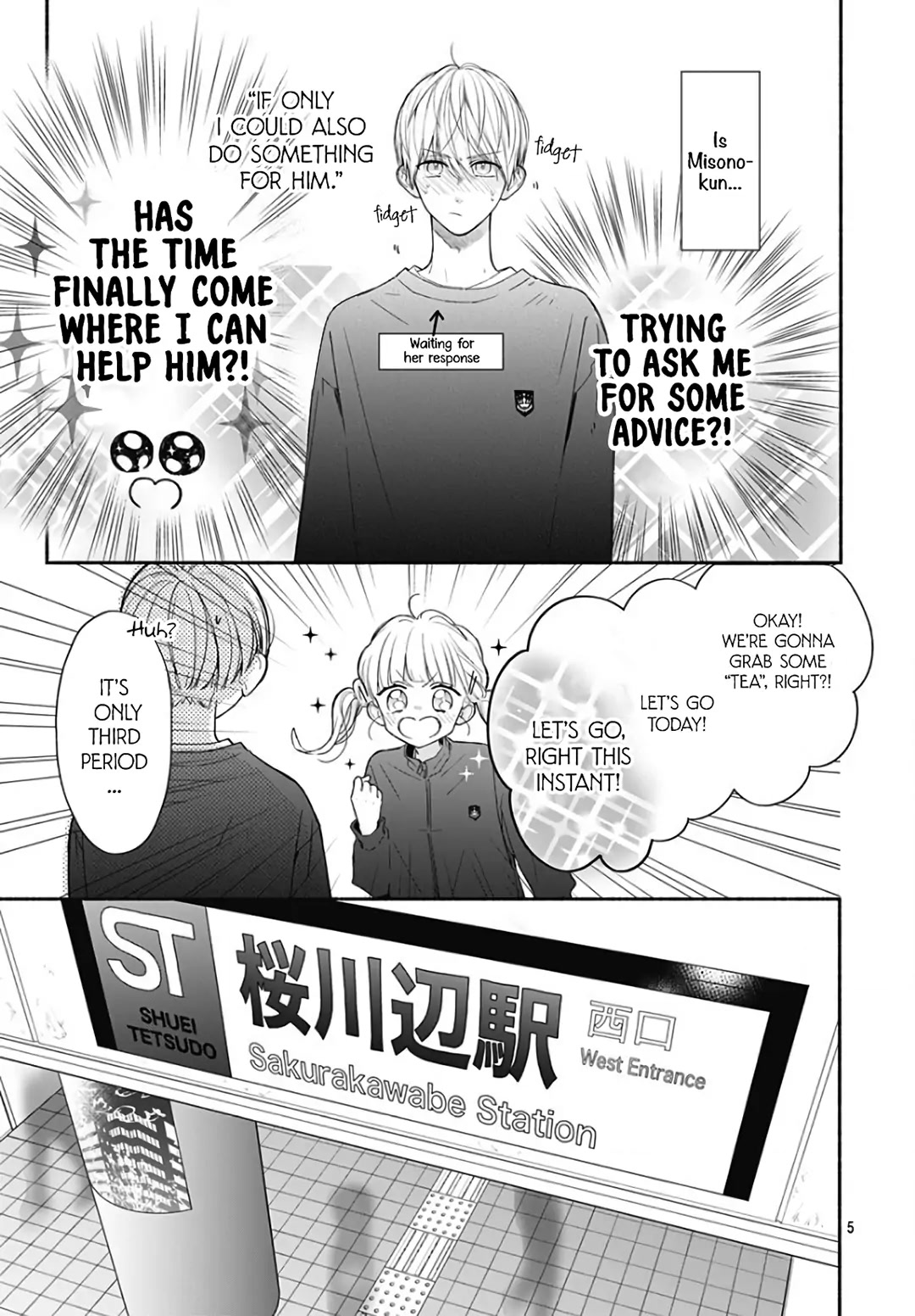 Futari de Koi wo suru Riyuu Chapter 33 page 7 - Chapter 33