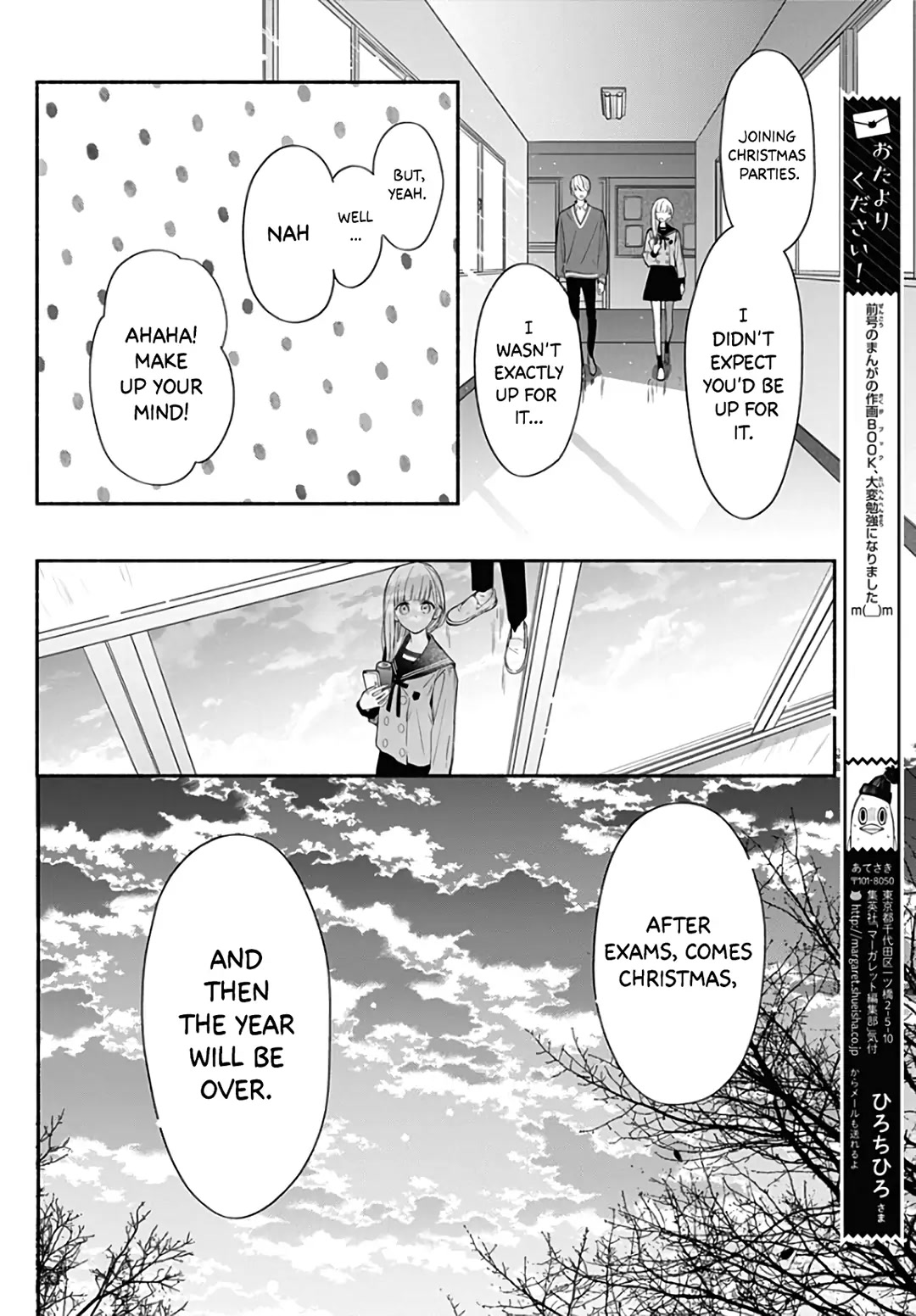 Futari de Koi wo suru Riyuu Chapter 34 page 11 - Chapter 34