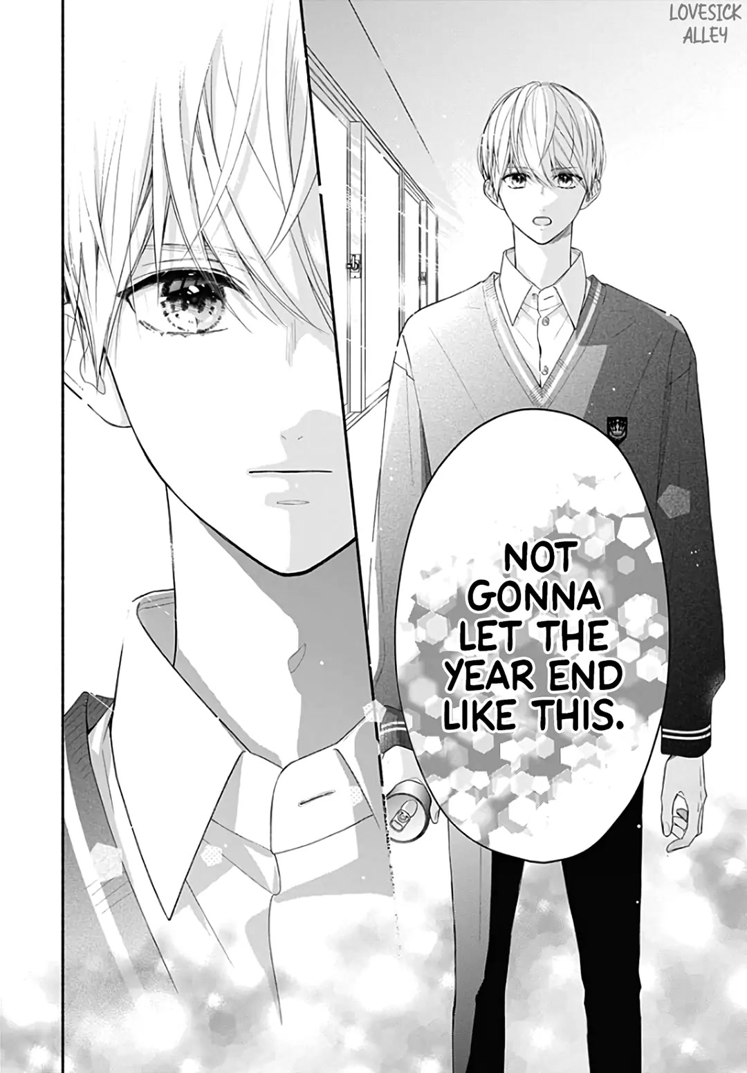 Futari de Koi wo suru Riyuu Chapter 34 page 15 - Chapter 34