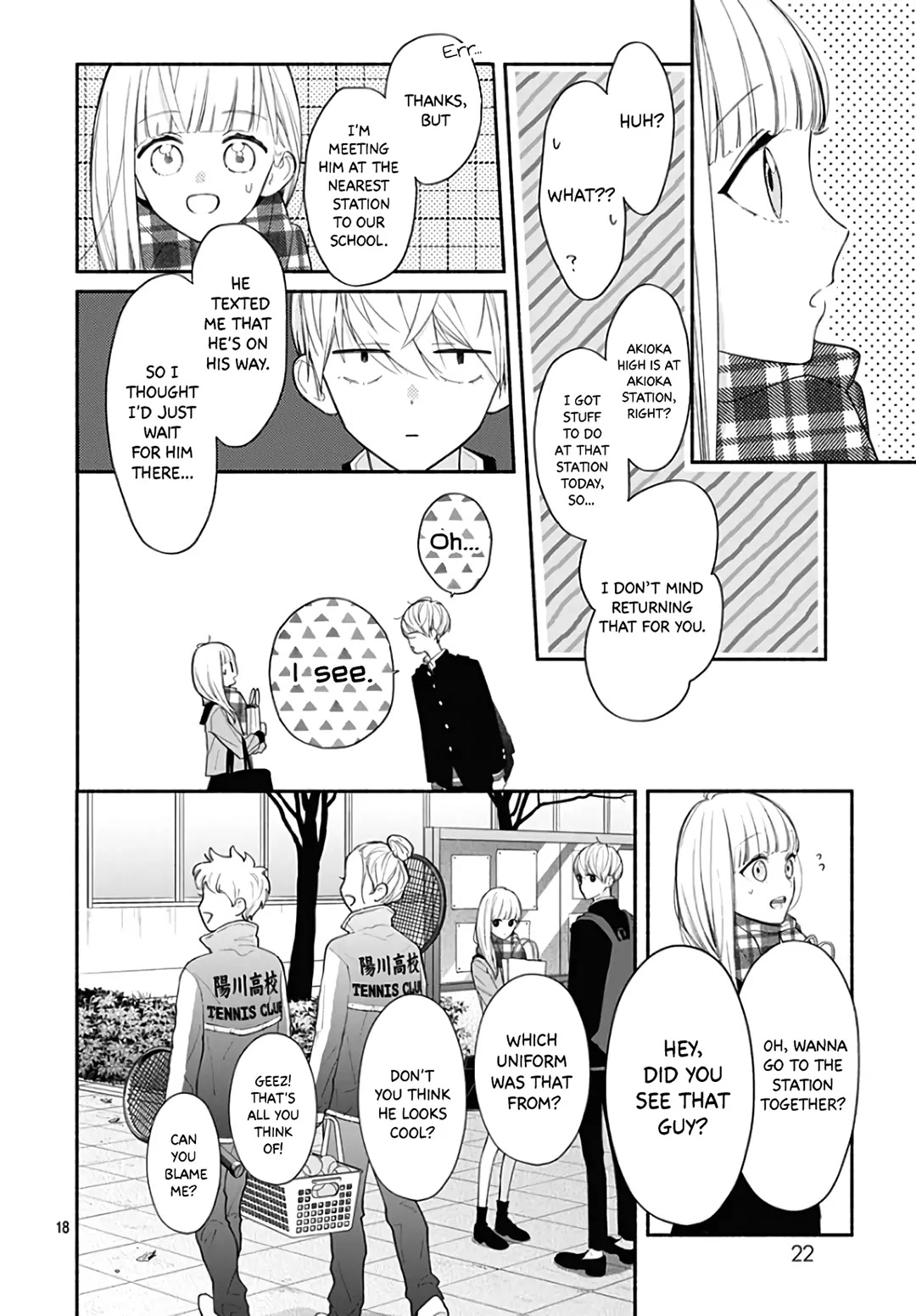 Futari de Koi wo suru Riyuu Chapter 34 page 19 - Chapter 34