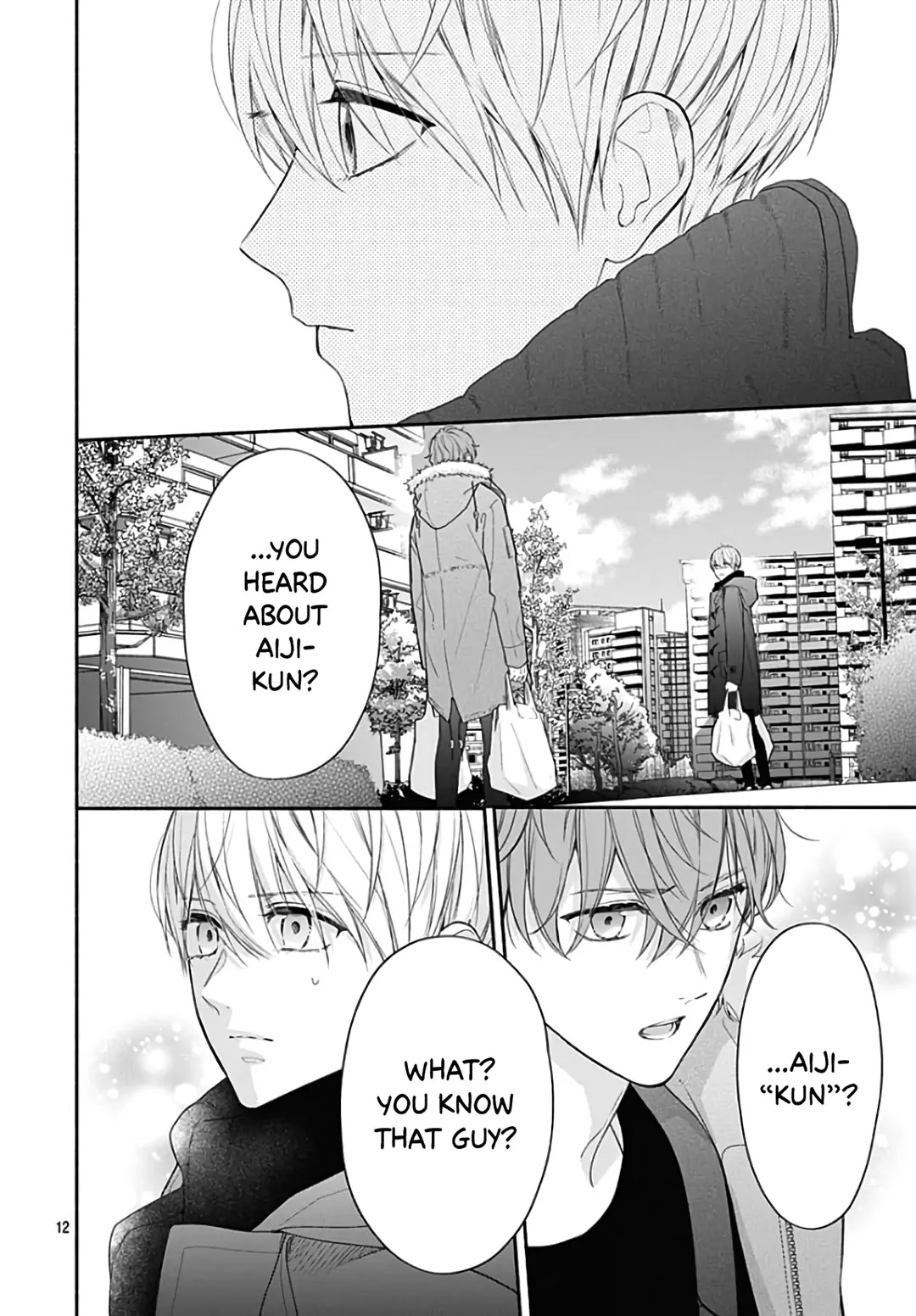 Futari de Koi wo suru Riyuu Chapter 35 page 14 - Chapter 35