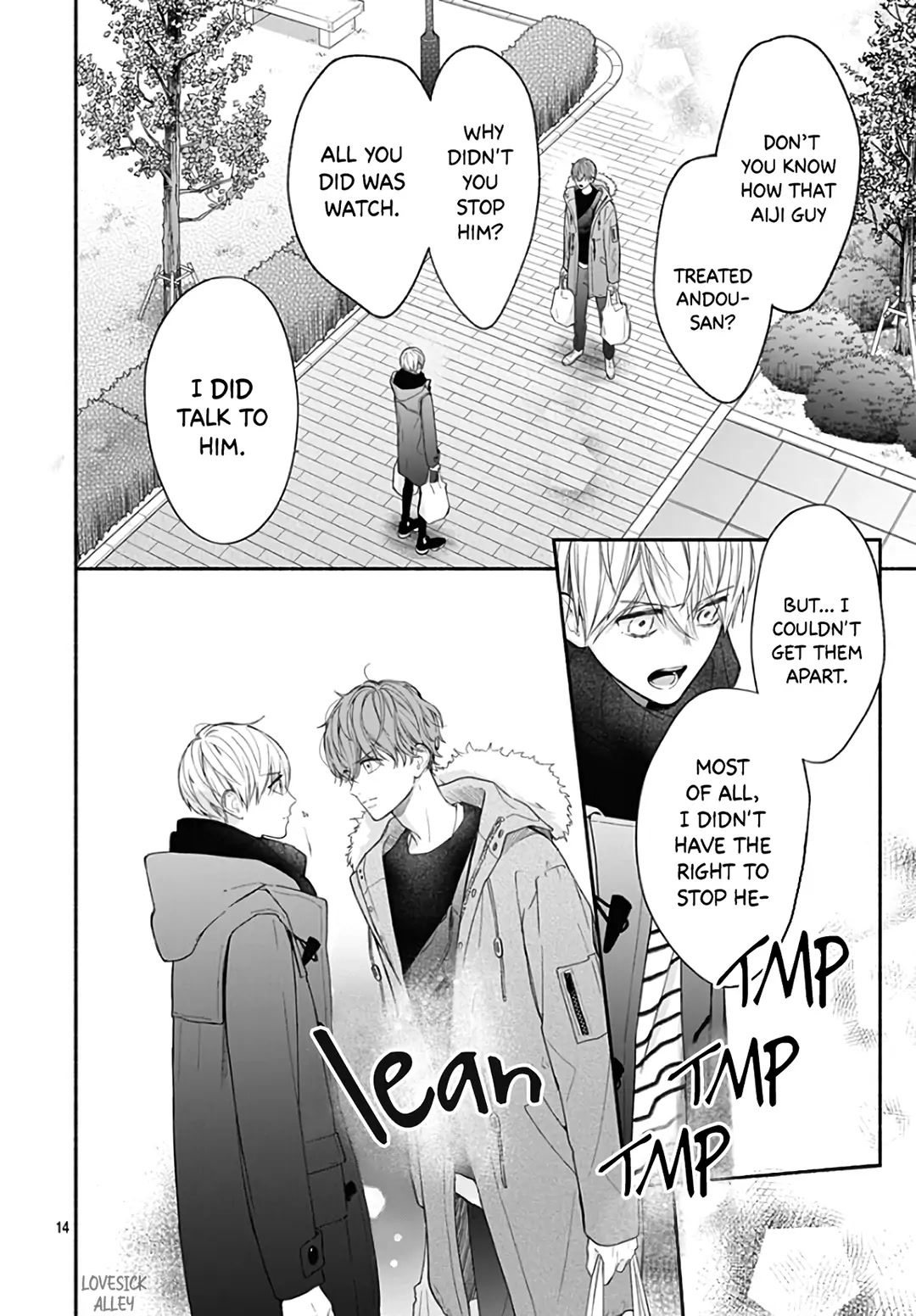 Futari de Koi wo suru Riyuu Chapter 35 page 16 - Chapter 35