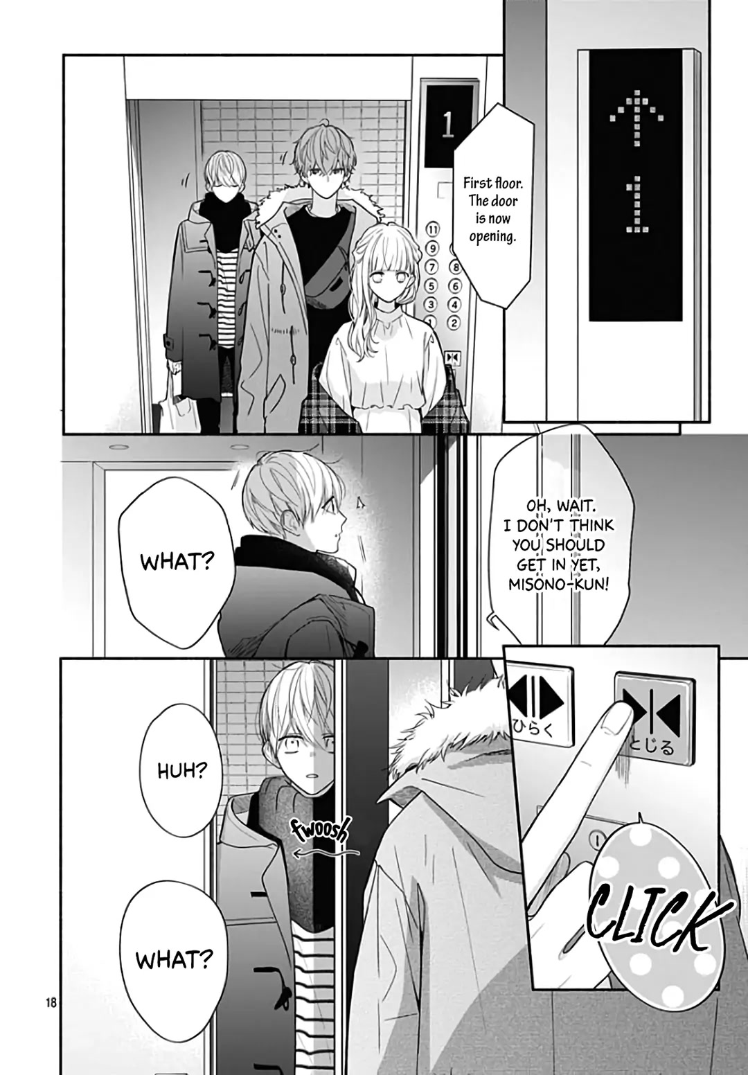 Futari de Koi wo suru Riyuu Chapter 35 page 20 - Chapter 35