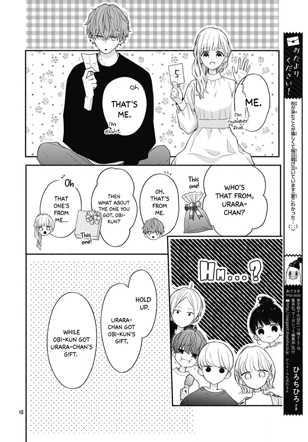 Futari de Koi wo suru Riyuu Chapter 36 page 12 - Chapter 36