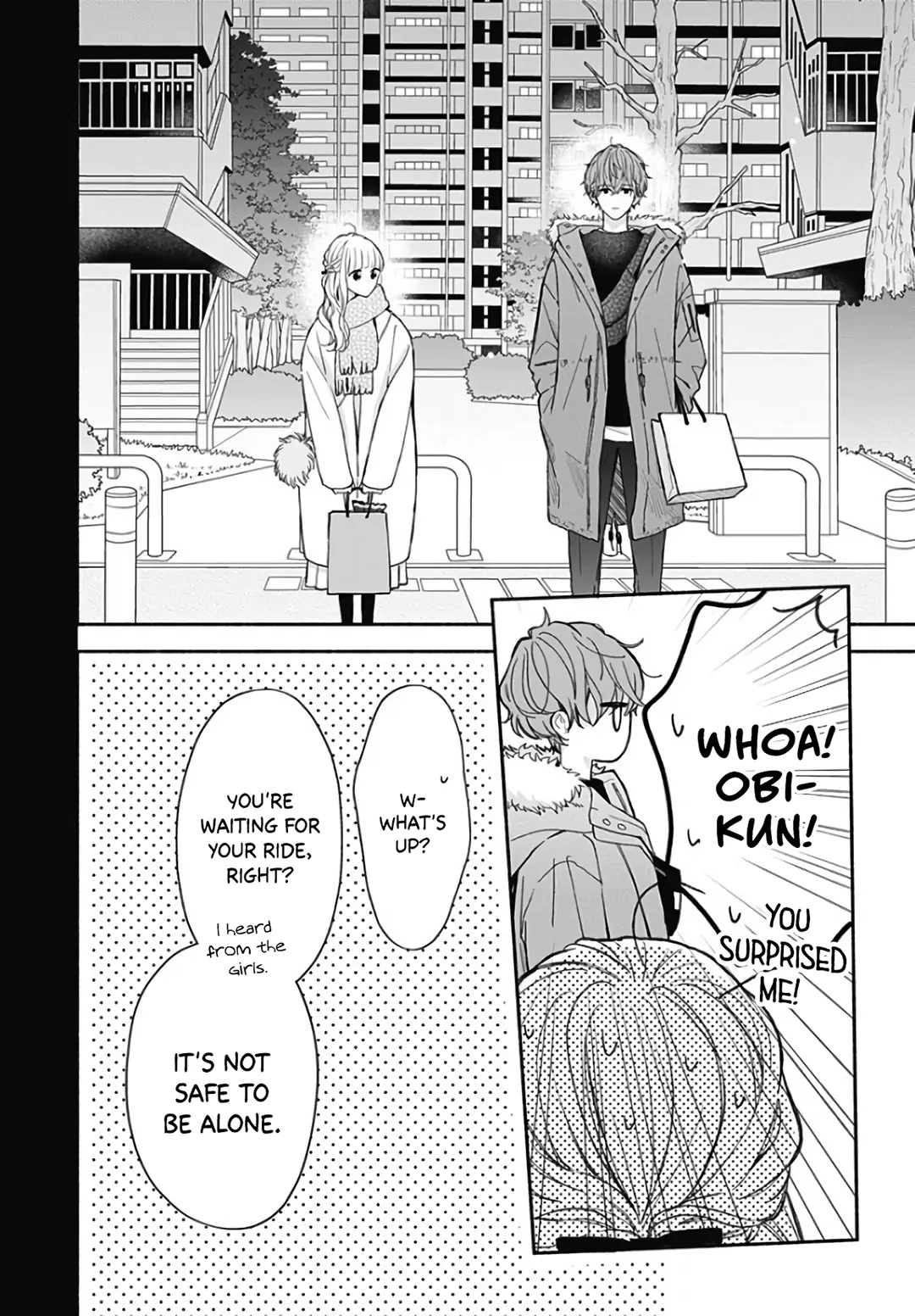 Futari de Koi wo suru Riyuu Chapter 37 page 21 - Chapter 37