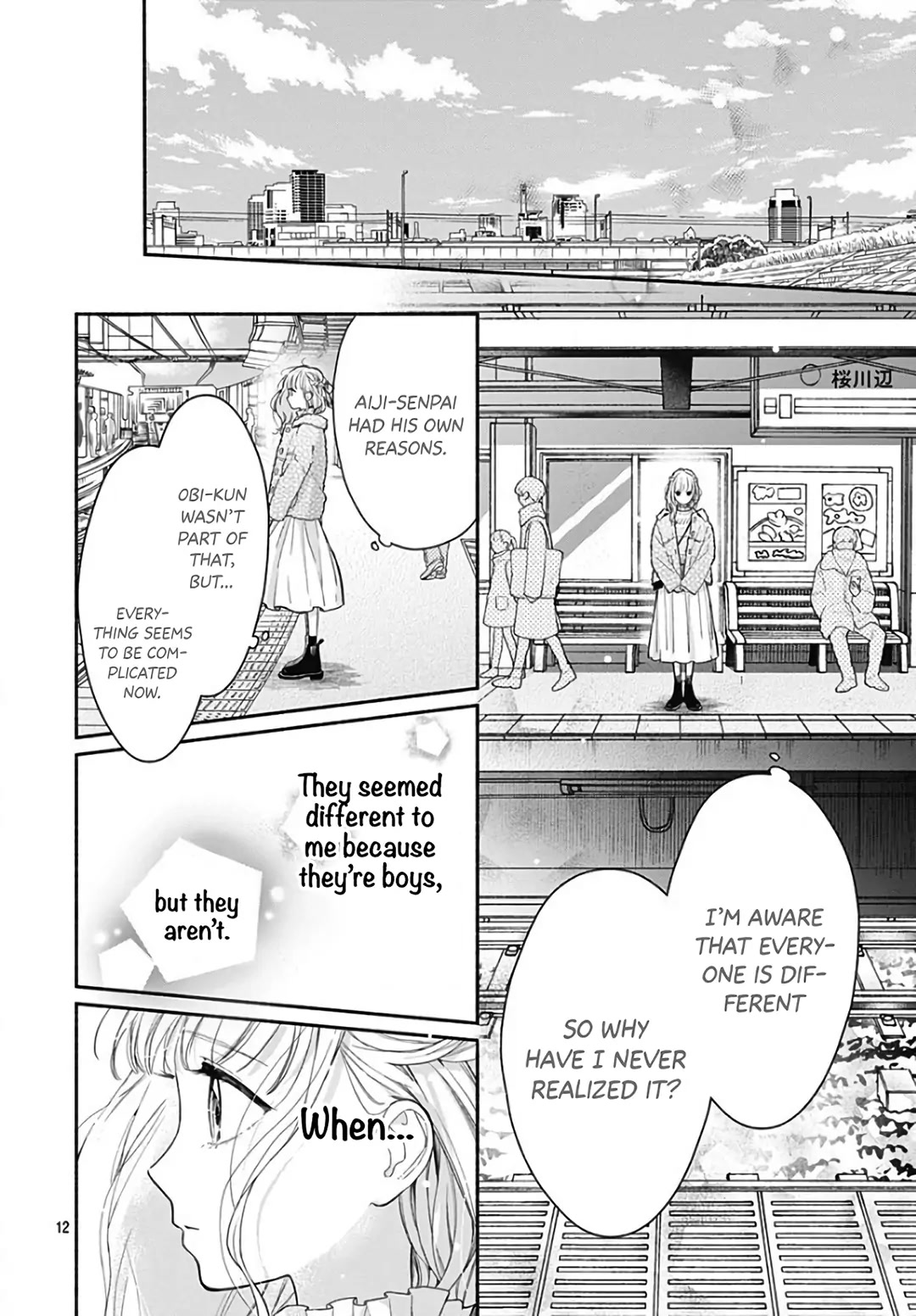 Futari de Koi wo suru Riyuu Chapter 38 page 14 - Chapter 38