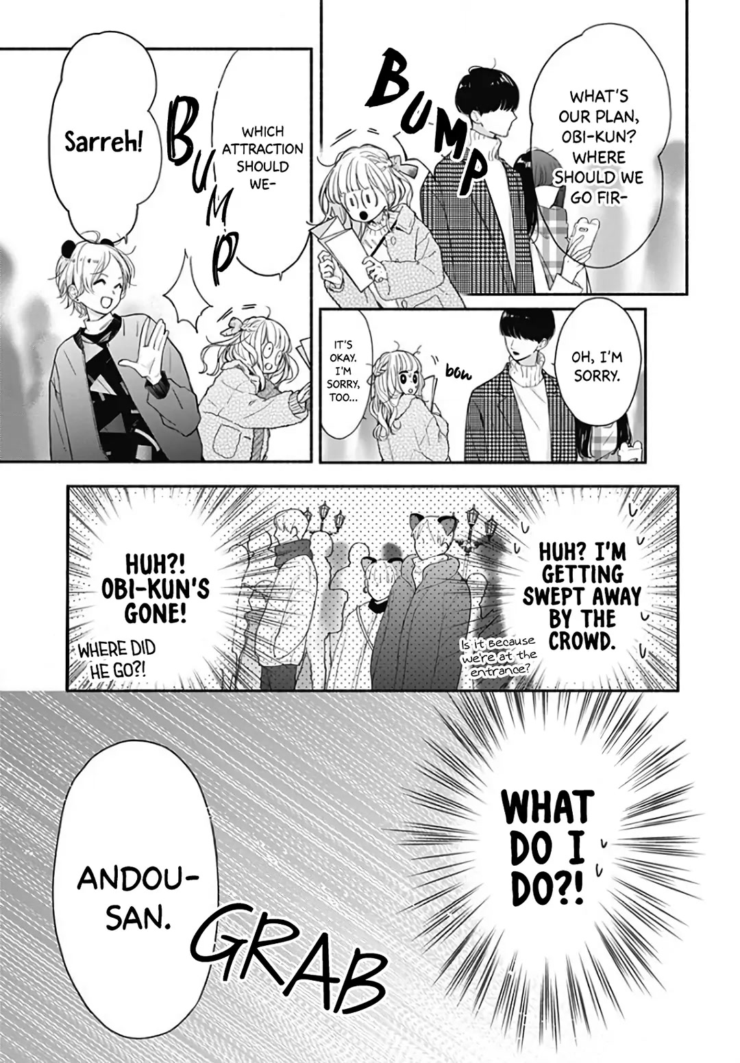Futari de Koi wo suru Riyuu Chapter 38 page 25 - Chapter 38