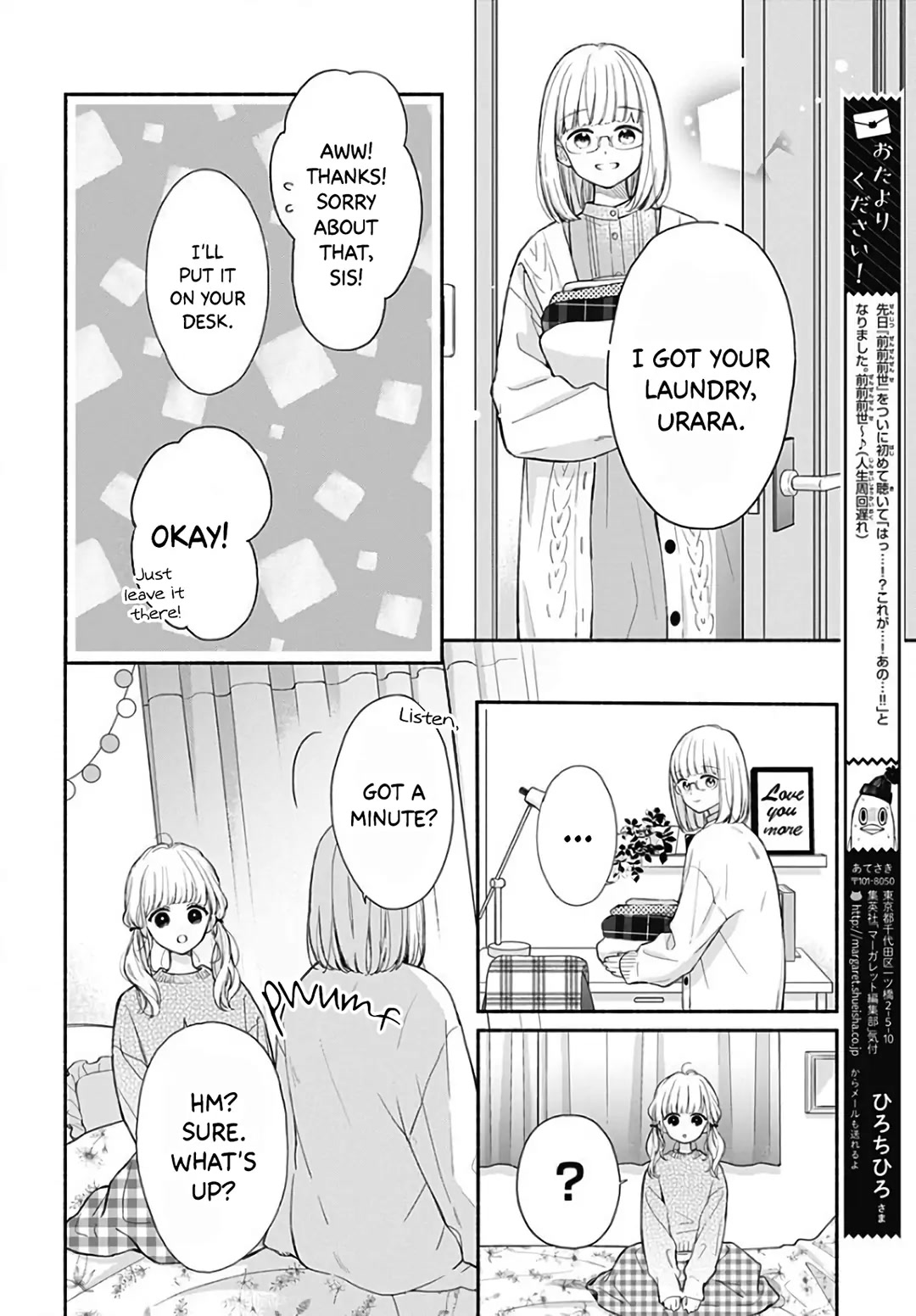 Futari de Koi wo suru Riyuu Chapter 38 page 8 - Chapter 38