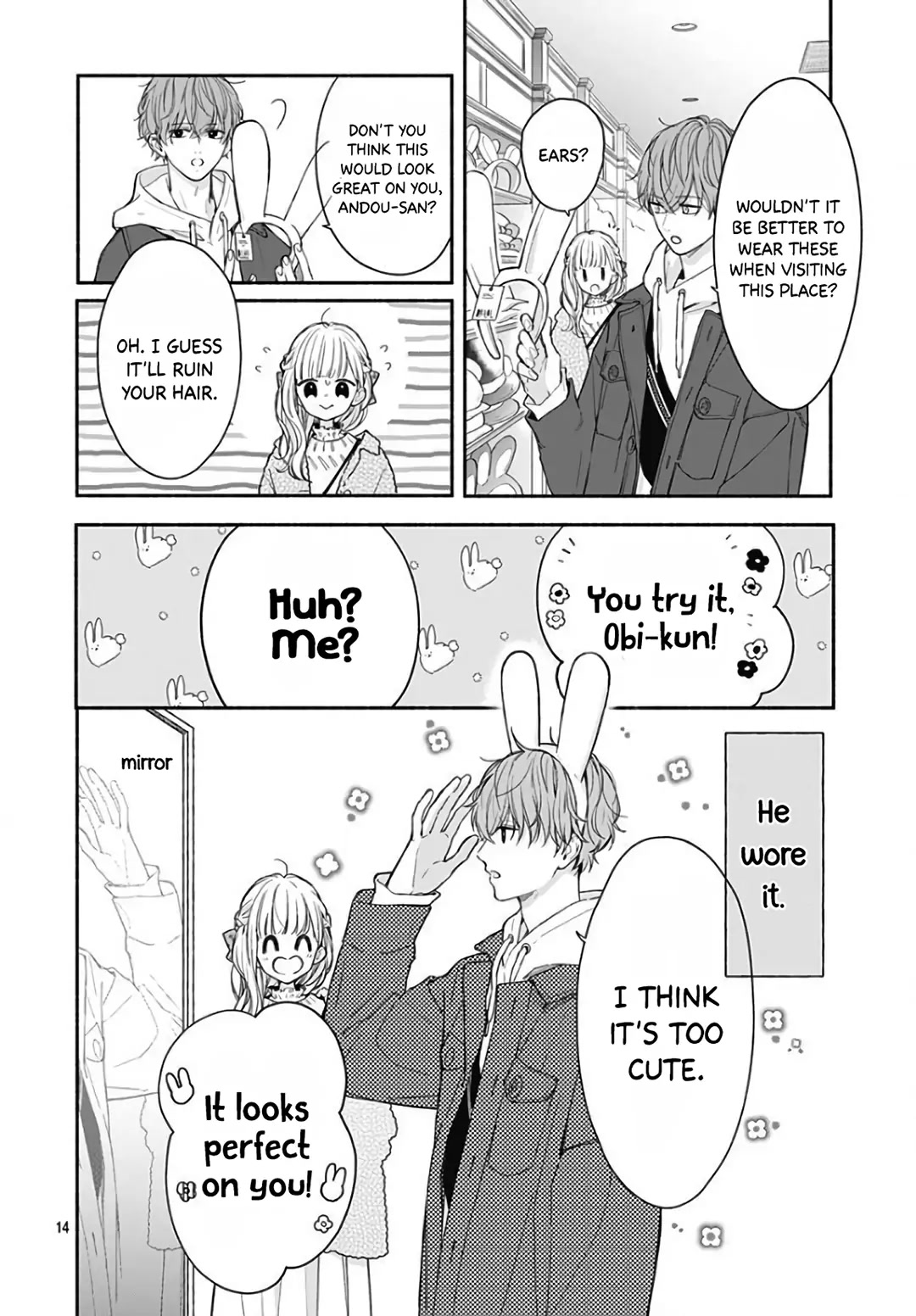 Futari de Koi wo suru Riyuu Chapter 39 page 15 - Chapter 39