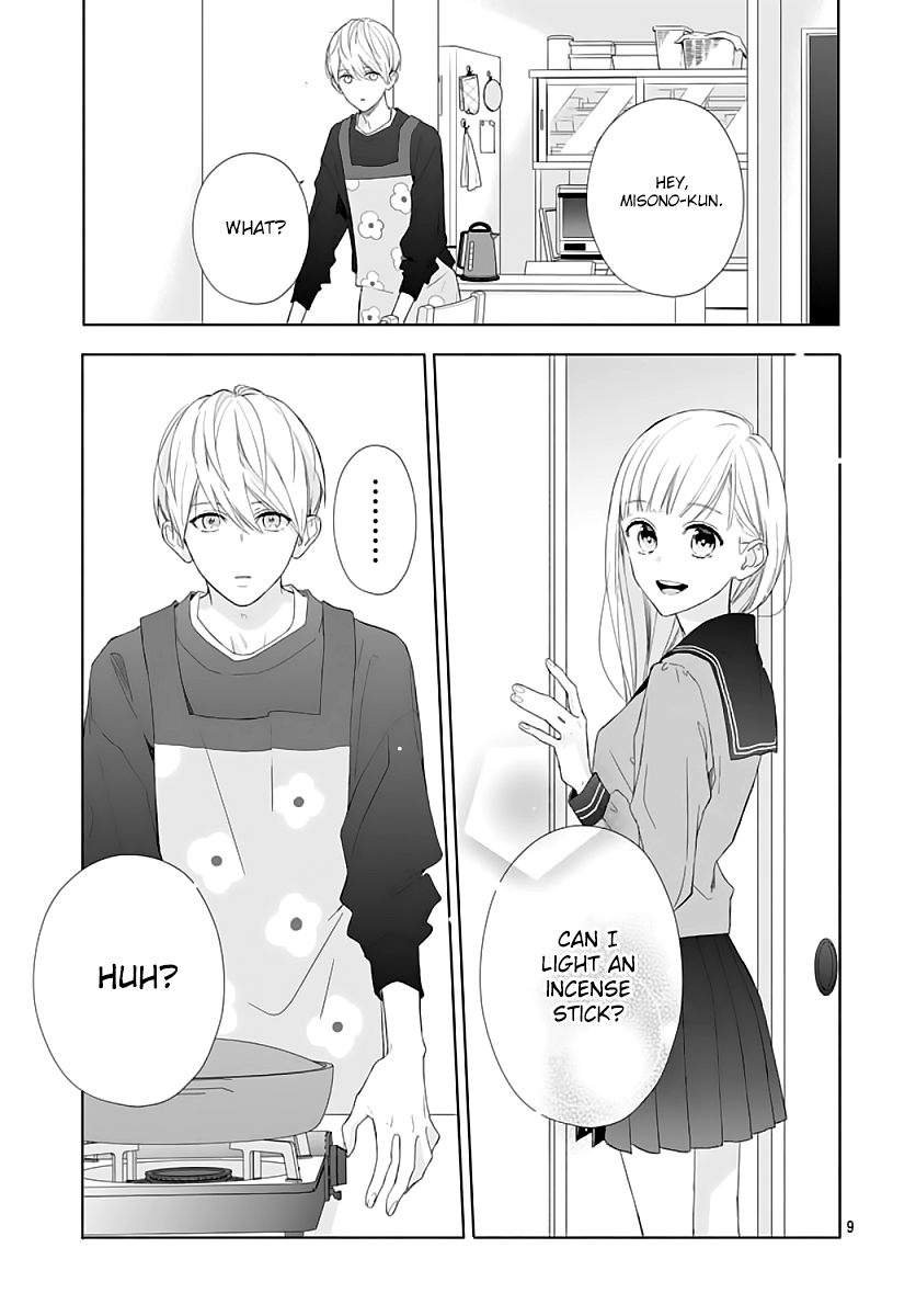 Futari de Koi wo suru Riyuu Chapter 4 page 11 - Chapter 4