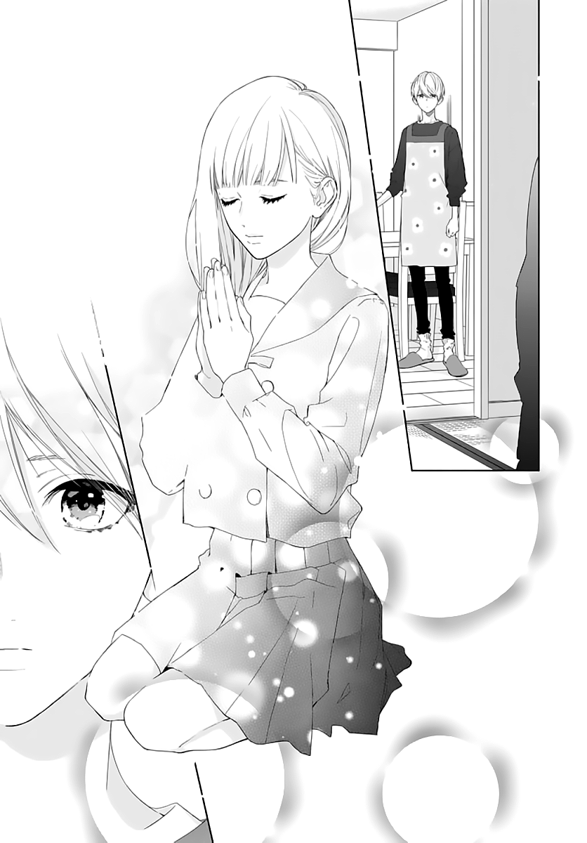 Futari de Koi wo suru Riyuu Chapter 4 page 13 - Chapter 4